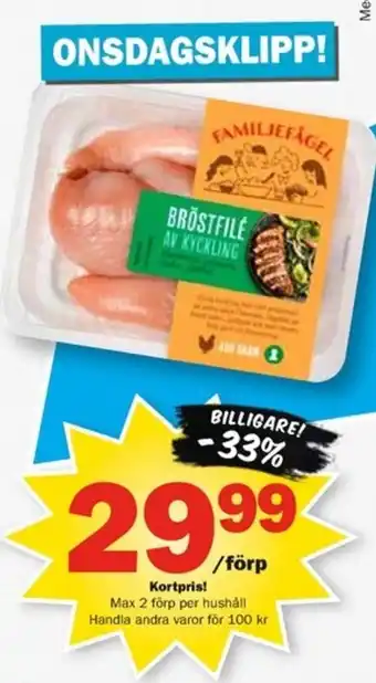 Familjefågel bröstfilé av kyckling