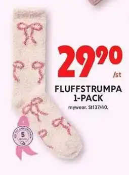 ICA Maxi mywear fluffstrumpa erbjuda