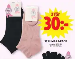 ICA Maxi Mywear strumpa 1-pack erbjuda
