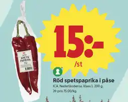 ICA Nära Ica röd spetspaprika erbjuda