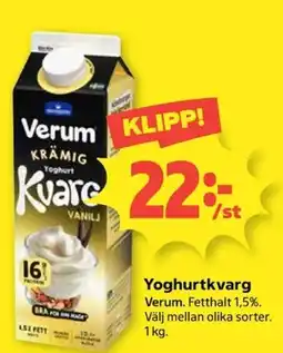 Coop Verum yoghurtkvarg vanilj erbjuda