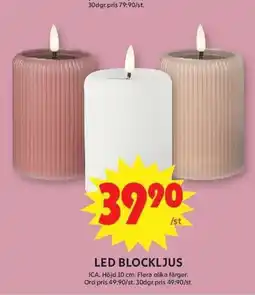 ICA Maxi ICA LED BLOCKLJUS erbjuda