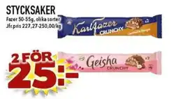 Matdax Fazer crunchy erbjuda