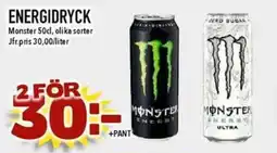 Matdax Monster energidryck erbjuda