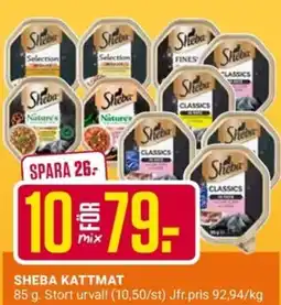 ÖoB Sheba kattmat erbjuda