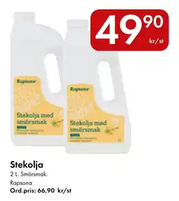 Snabbgross Rapsona Stekolja erbjuda
