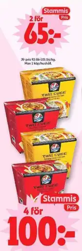 ICA Maxi Thai Cube erbjuda