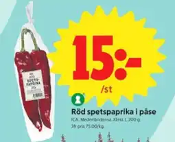 ICA Nära Röd spetspaprika erbjuda