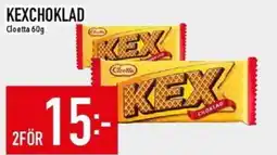 Matdax Cloetta kexchoklad erbjuda