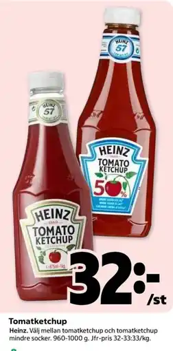 Coop Heinz tomatketchup erbjuda