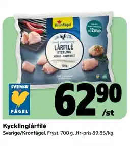 Coop Kronfågel kycklinglårfile erbjuda