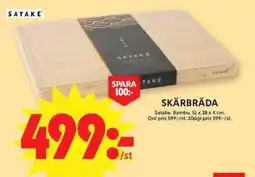 ICA Maxi Satake skärbräda erbjuda