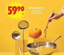 ICA Maxi Ica koksredskap erbjuda