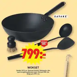 ICA Maxi Satake wokset erbjuda