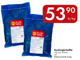 Snabbgross Cp kycklingbröstfilé erbjuda