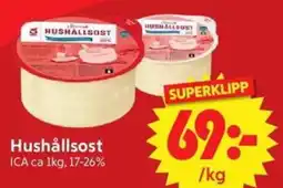 Nya Pulsen Hushållsost erbjuda