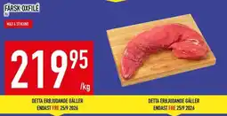 Matdax Färsk oxfile erbjuda
