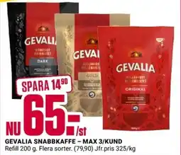 ÖoB Gevalia snabbkaffe erbjuda