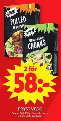 ICA Maxi Oumph! Pulled Bbq Chunks erbjuda
