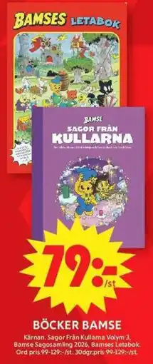 ICA Maxi Böcker Bamse erbjuda
