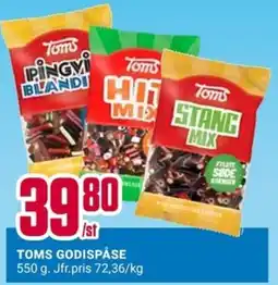 ÖoB Toms godispåse erbjuda