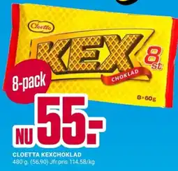 ÖoB Cloetta kexchoklad erbjuda