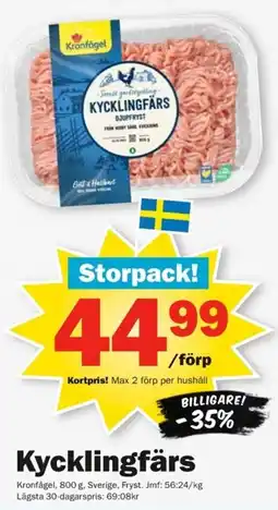 Pekås Kronfågel Kycklingfärsk erbjuda