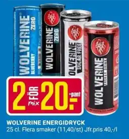 ÖoB Wolverine energidryck erbjuda