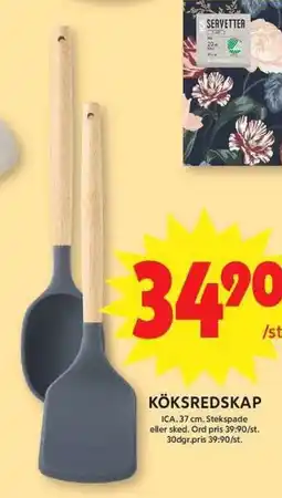 ICA Maxi Ica köksredskap erbjuda