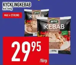 Matdax Aito kycklingkebab erbjuda
