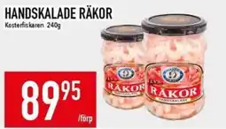 Matdax Lyx räkor handskalade erbjuda