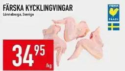 Matdax Kycklingvingar erbjuda