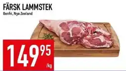 Matdax Färsk lammstek erbjuda