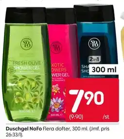 Rusta Duschgel NoFo erbjuda