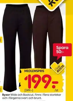 Rusta Byxor, Medlemspris erbjuda
