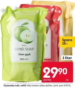 Rusta Flytande tvål, refill erbjuda