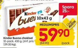 Rusta Kinder Bueno choklad, Medlemspris erbjuda