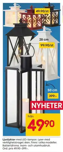 Rusta Ljuslyktor erbjuda