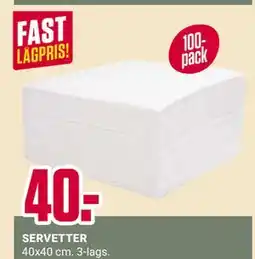 ÖoB SERVETTER erbjuda