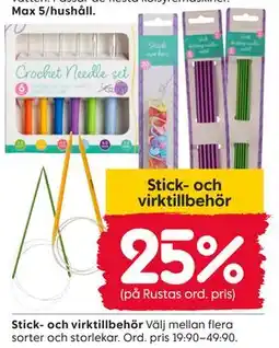 Rusta Stick- och virktillbehör erbjuda