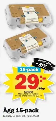 Pekås Ägg 15-pack, Medlemspris erbjuda