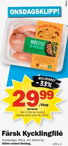 Pekås Färsk Kycklingfilé, Medlemspris erbjuda
