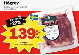 Pekås Högrev, Medlemspris erbjuda
