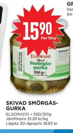 Willys SKIVAD SMÖRGÅSGURKA erbjuda