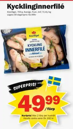 Pekås Kycklinginnerfilé, Medlemspris erbjuda