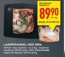 Willys LAMMFRAMDEL MED BEN, Medlemspris erbjuda
