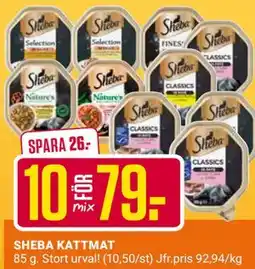 ÖoB SHEBA KATTMAT erbjuda