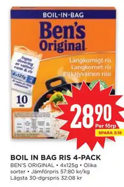 Willys BOIL IN BAG RIS 4-PACK erbjuda