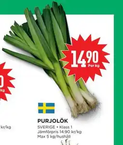 Willys Hemma PURJOLÖK erbjuda