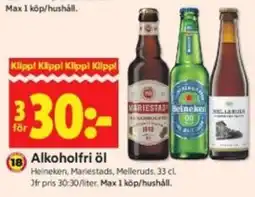 ICA Kvantum Alkoholfri öl erbjuda